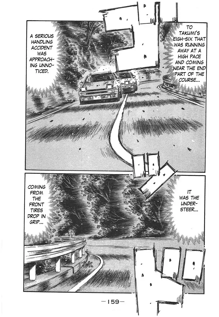 Initial D Chapter 706 5